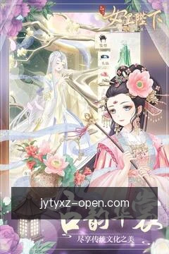 快捷动作