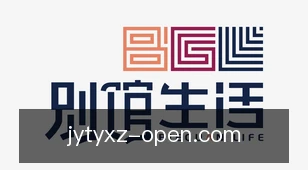 九游体育下载