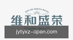 九游体育下载