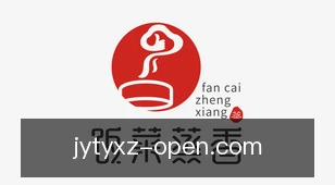 九游体育下载